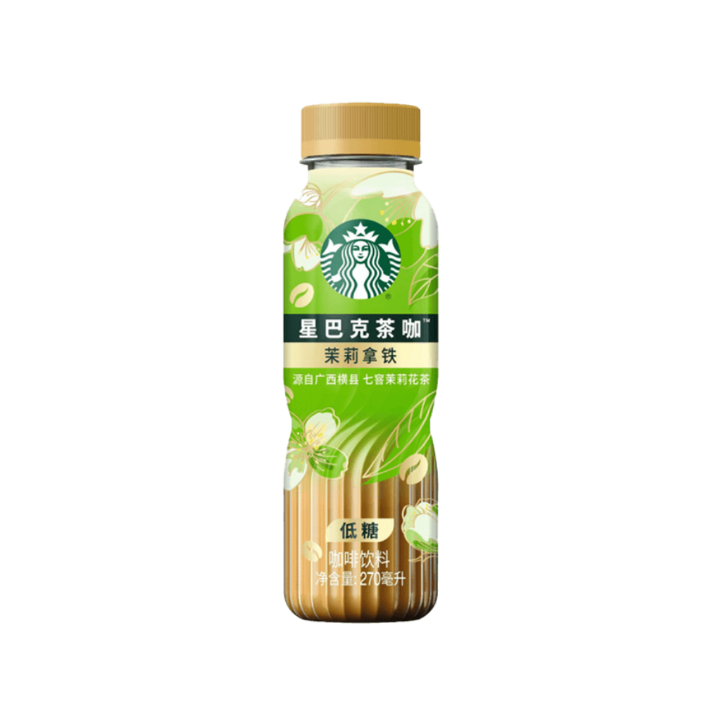 Starbucks Jasmine Latte