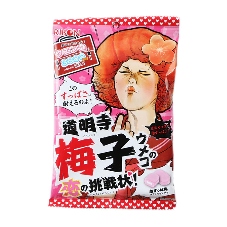 Ribon Candy - Sour Plum Flavor