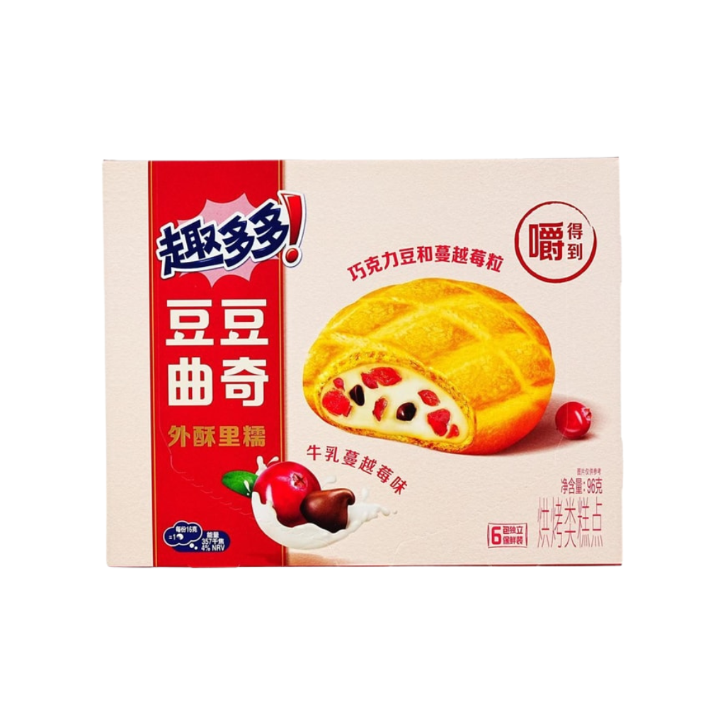 CHIPS AHOY! Milk Cranberry Flavor Bean Cookies