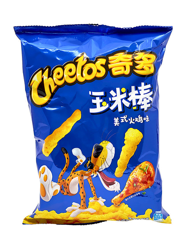 Cheetos American Turkey