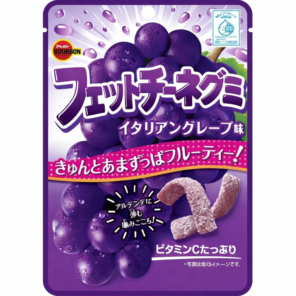 Bourbon Fettuccine Italian Grape Gummy