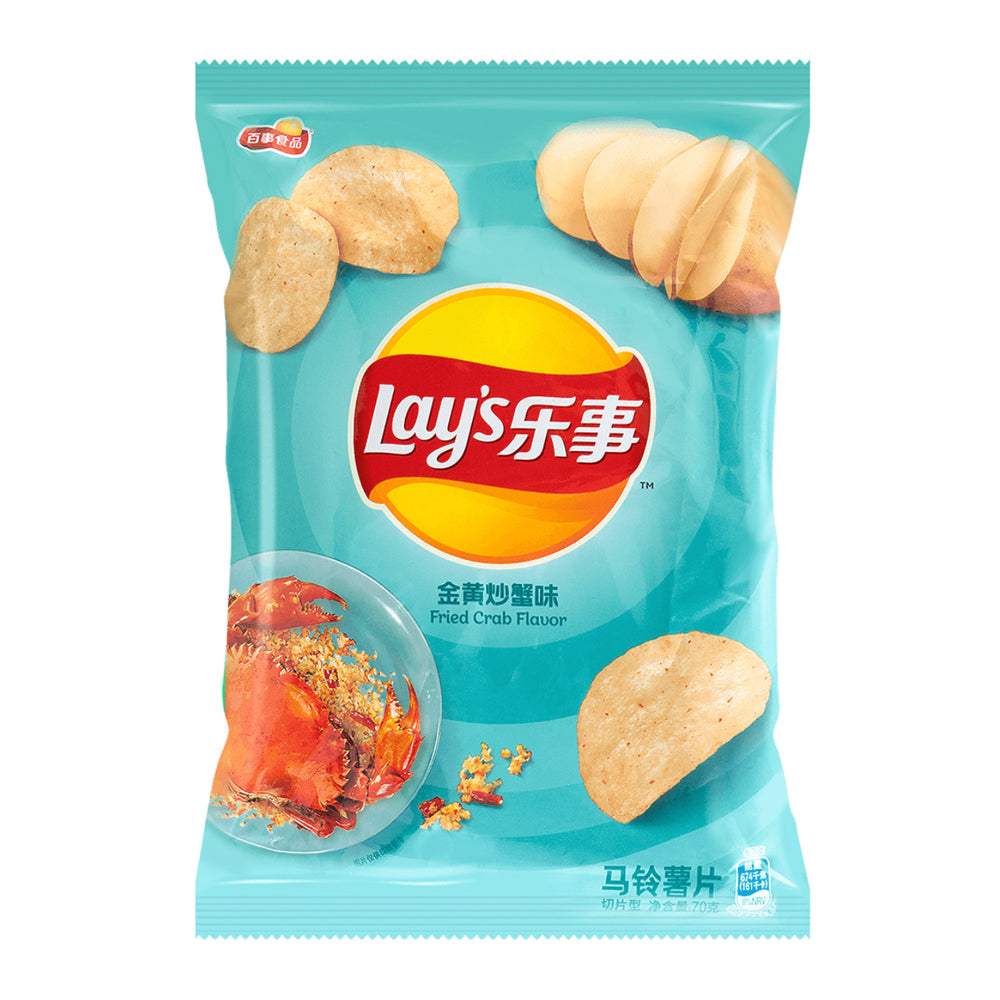 Lay's Fried Crab Flavor