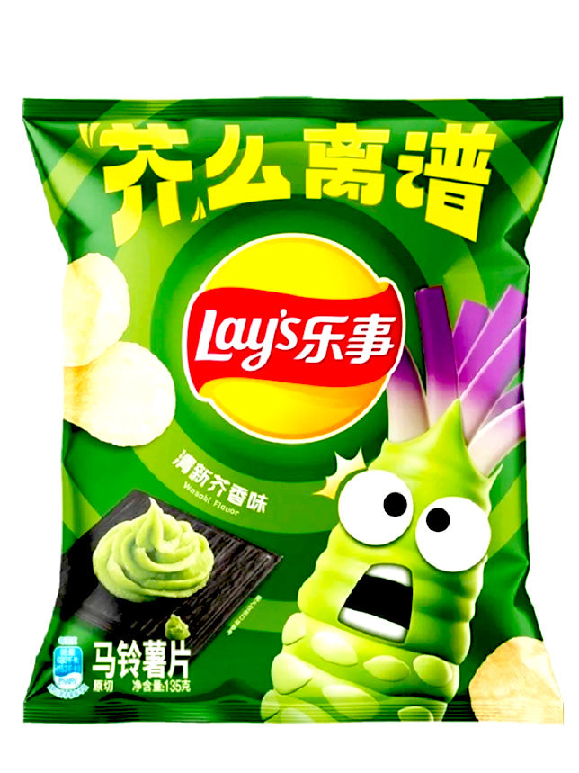 Lay's Wasabi Potato Chips