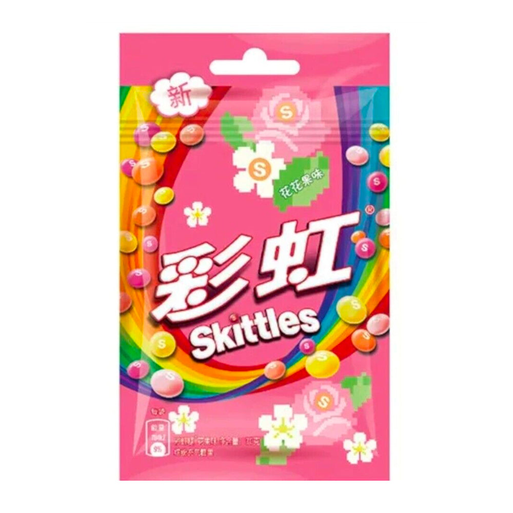 Skittles Floral Fruit