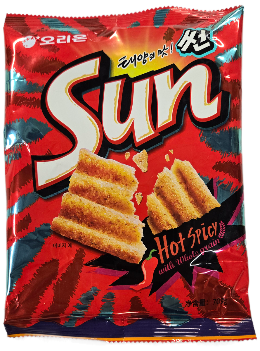 Sun Chips Hot Spicy