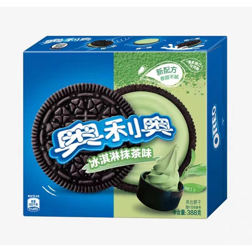 Oreo Matcha Ice Cream