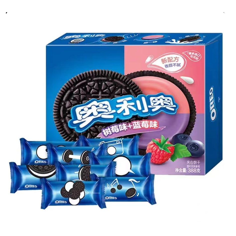 Oreo Raspberry & Blueberry Flavor Cookies