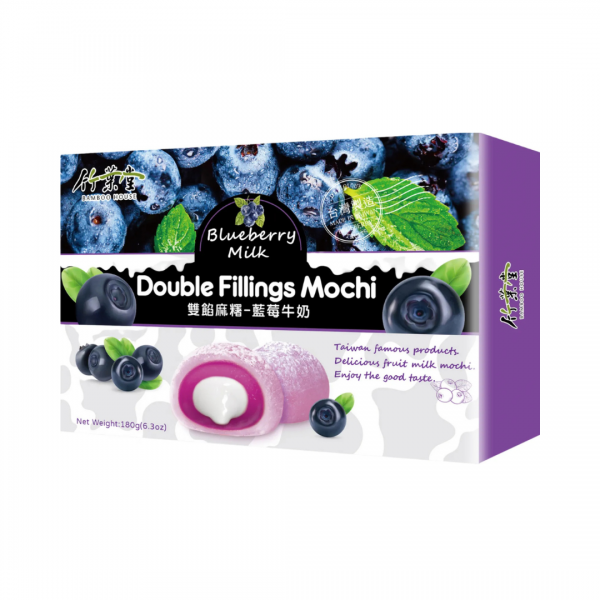 Bamboo House Double Fillings Mochi Blueberry Milk