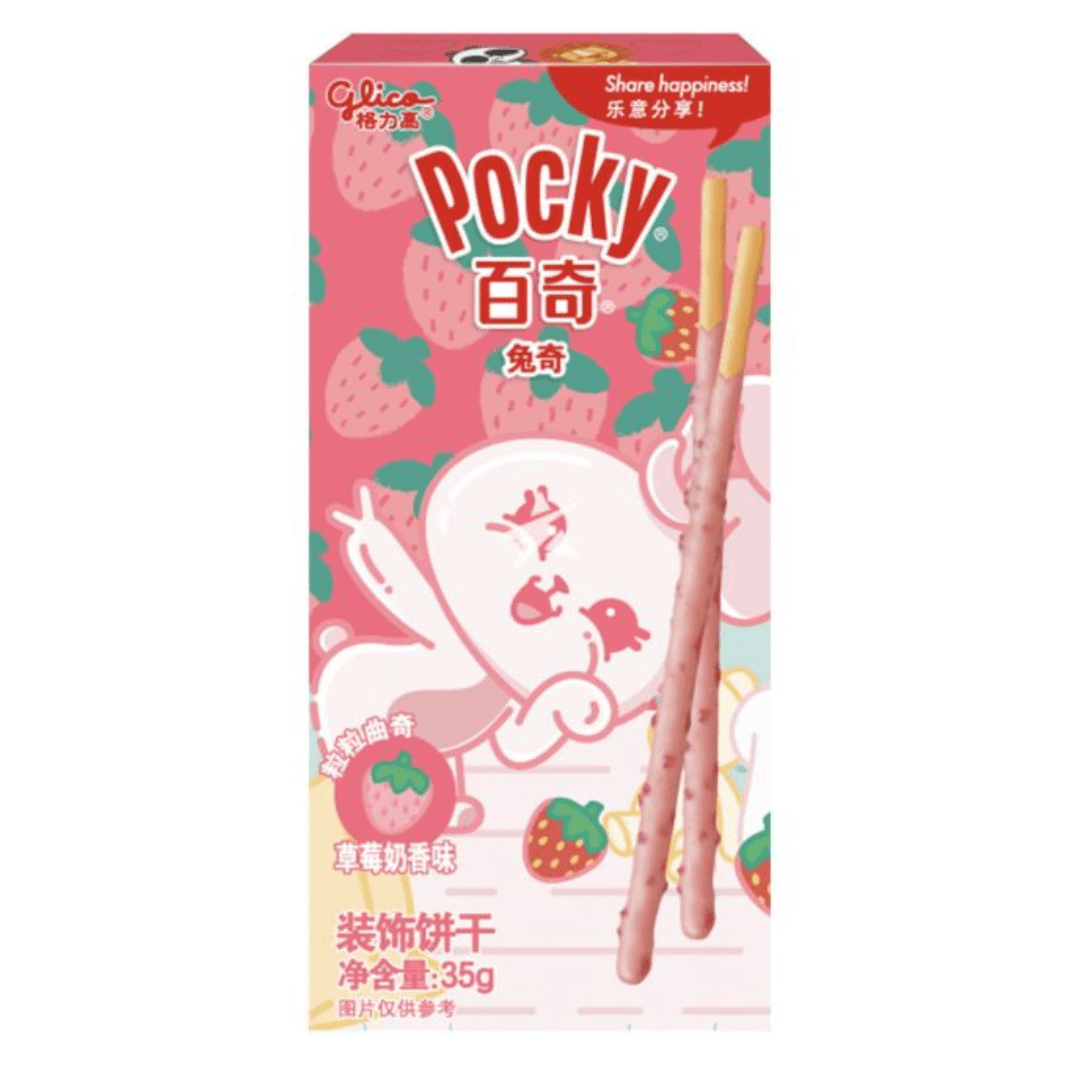 Pocky Animal Strawberry and Milk Flavour Biscuit Sticks