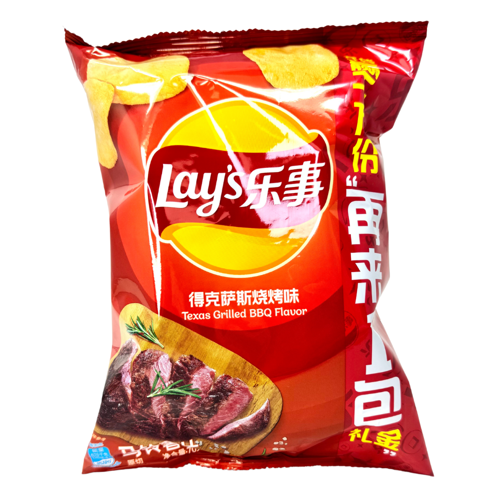 Lay's Texas Grilled BBQ Flavour Chips