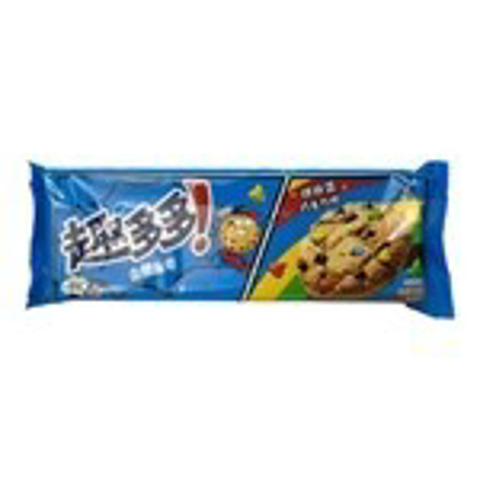 Chips Ahoy Colorful Beans Cookies