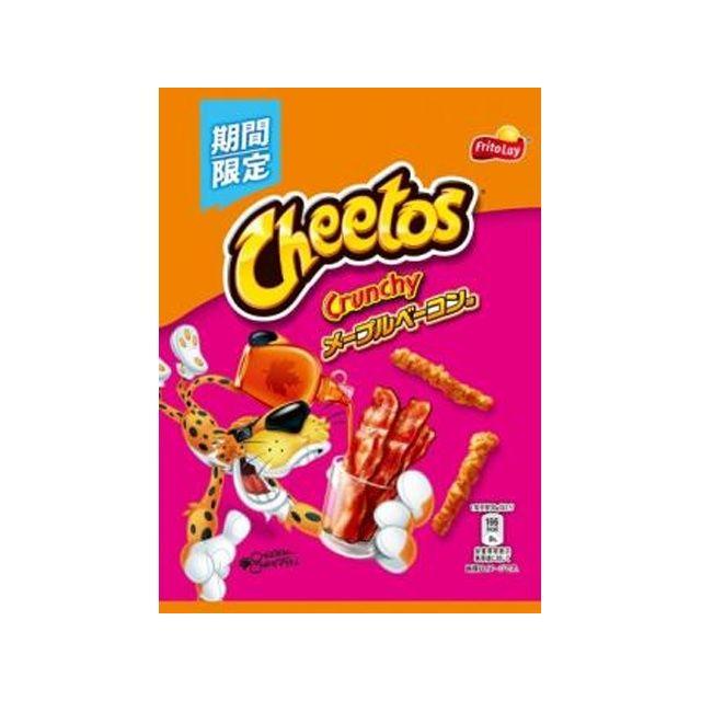 Cheetos Maple Bacon Flavour