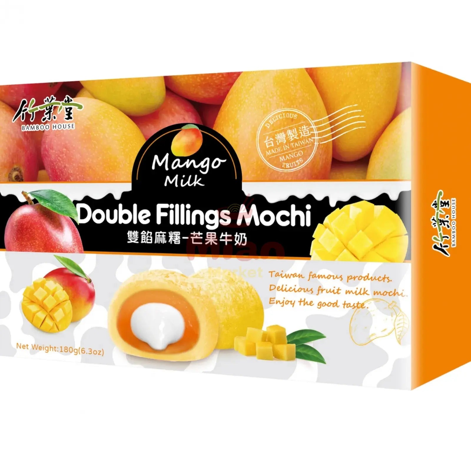 Bamboo House Double Fillings Mochi Mango Milk