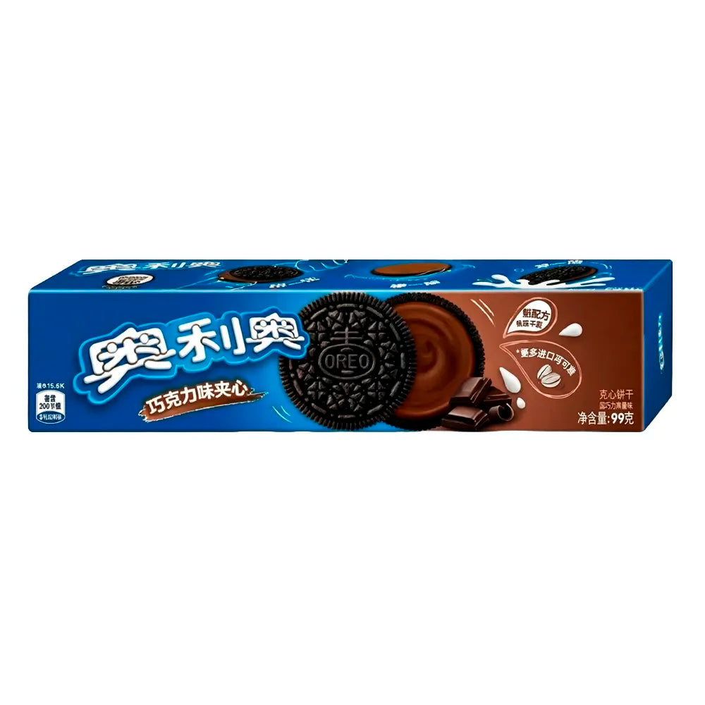 Oreo Chocolate Sandwich Cookies