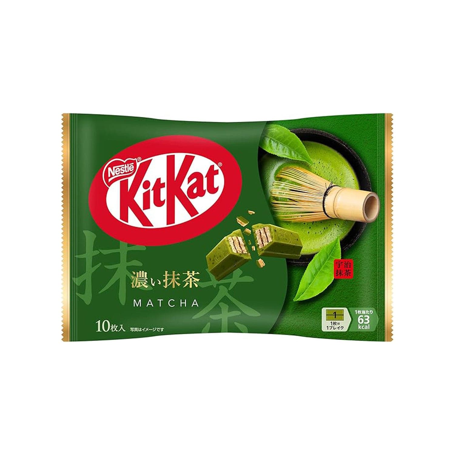 Kit Kat Matcha