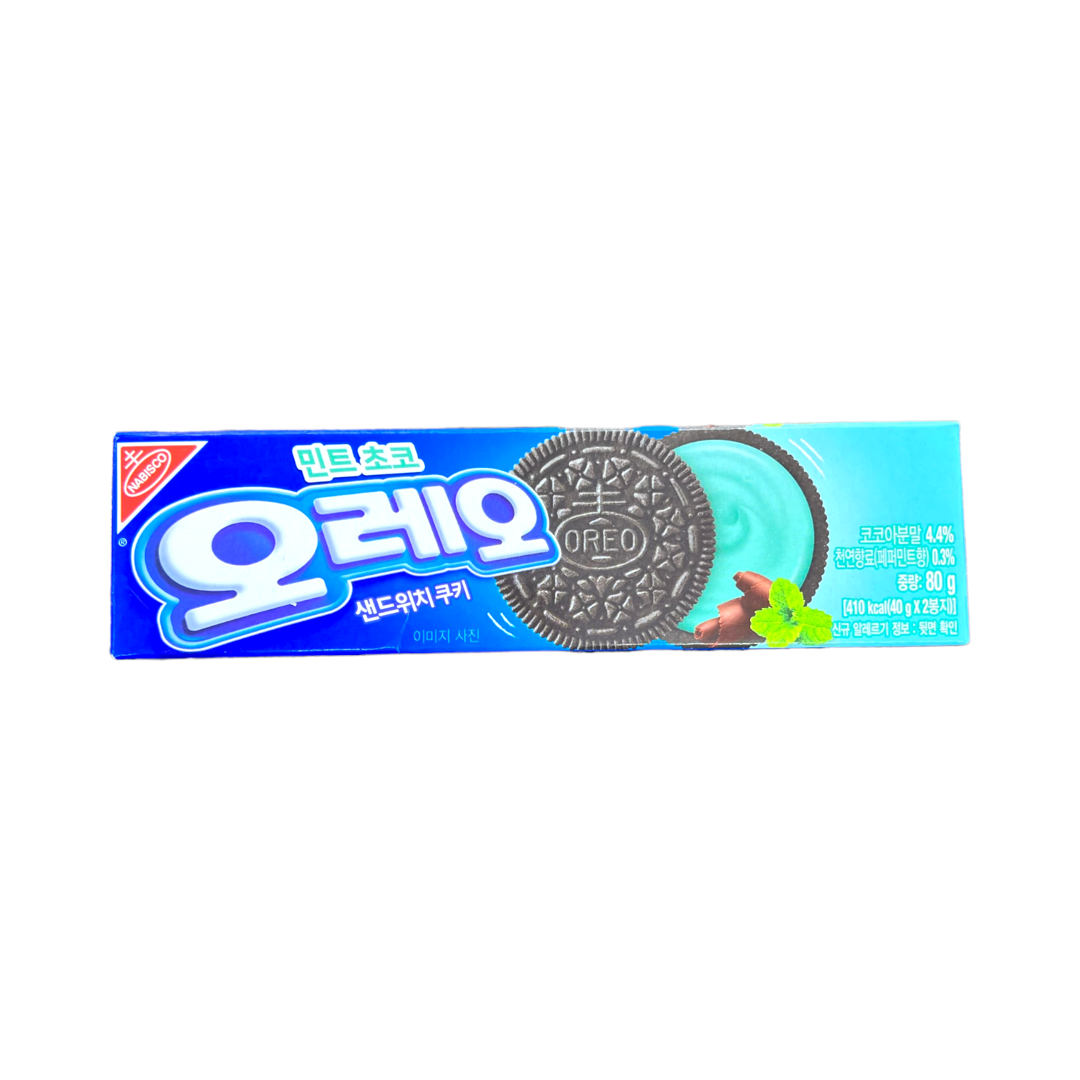 Oreo Mint