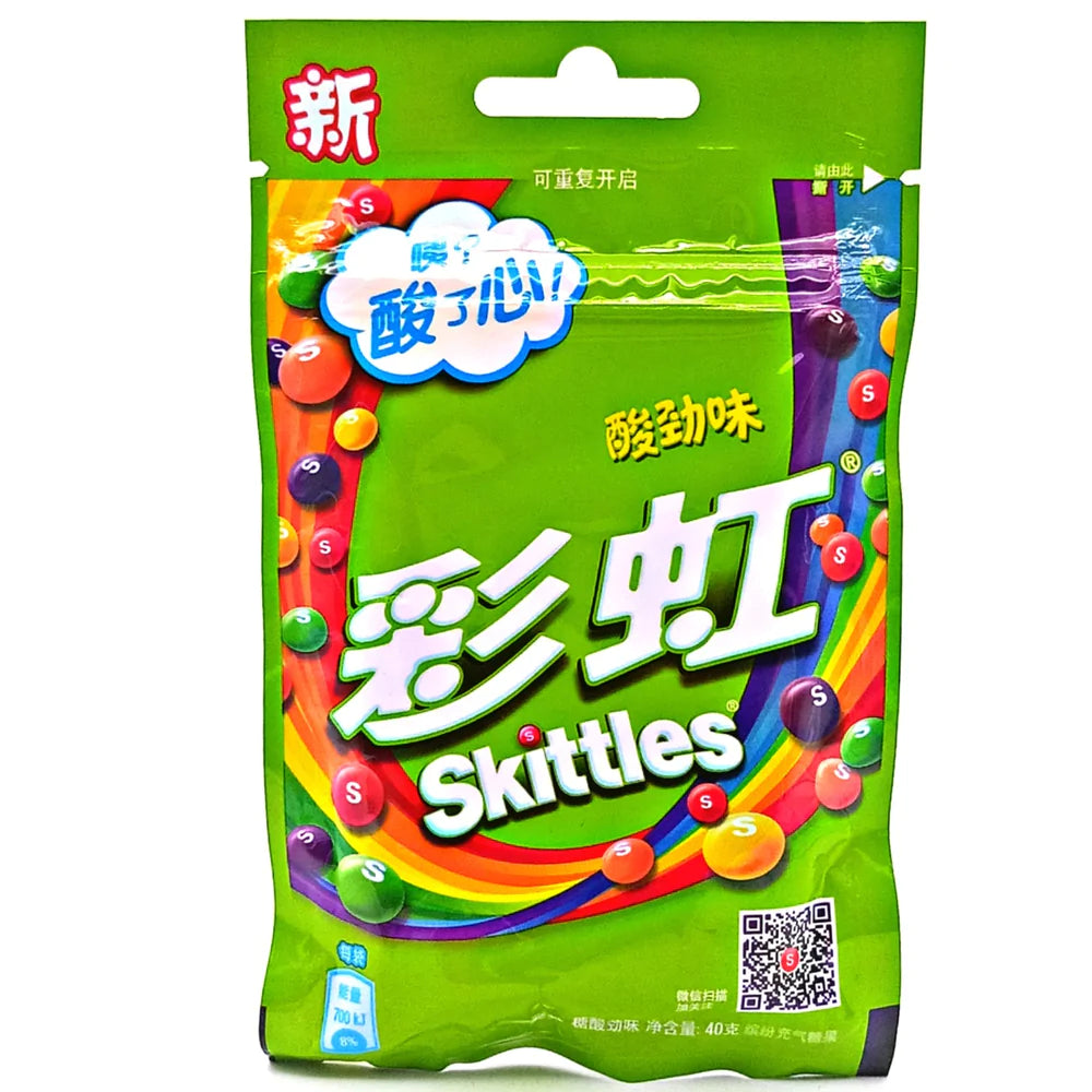 Skittles Candy Drop Sour