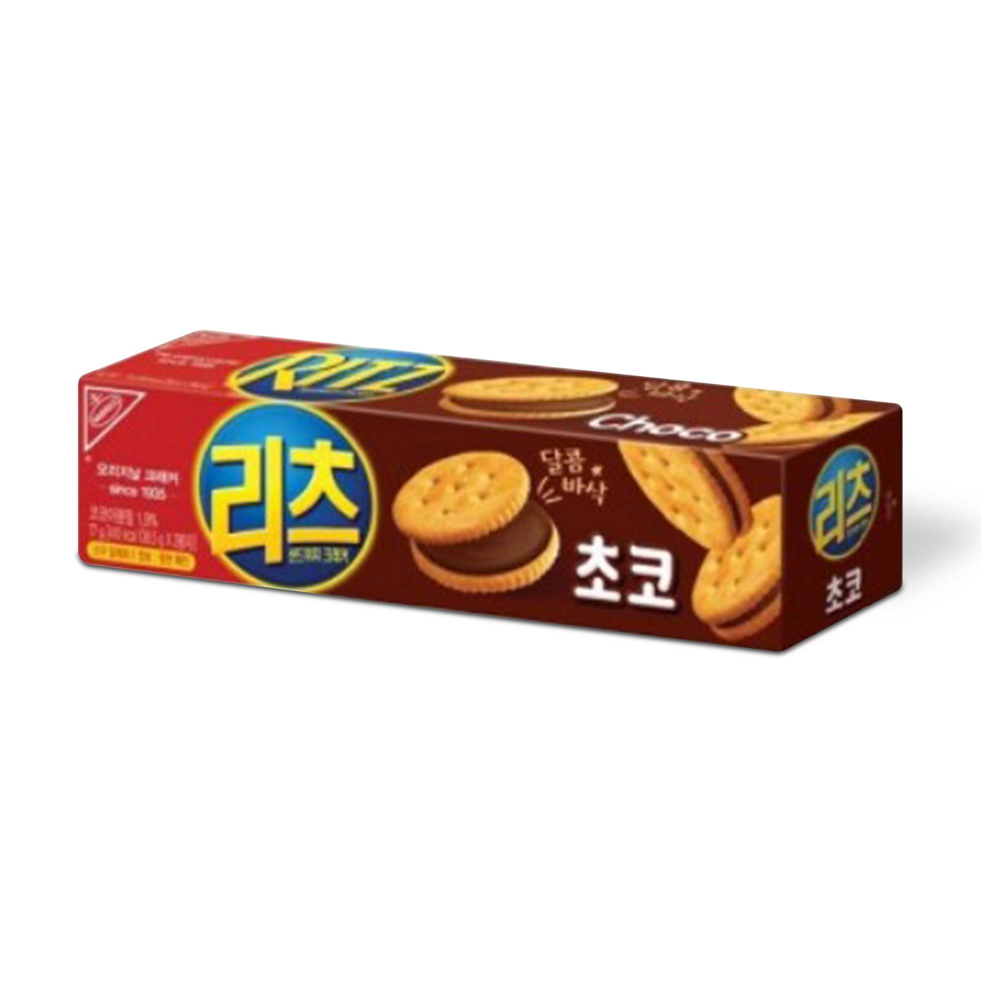 Ritz Cracker Sandwich Chocolate