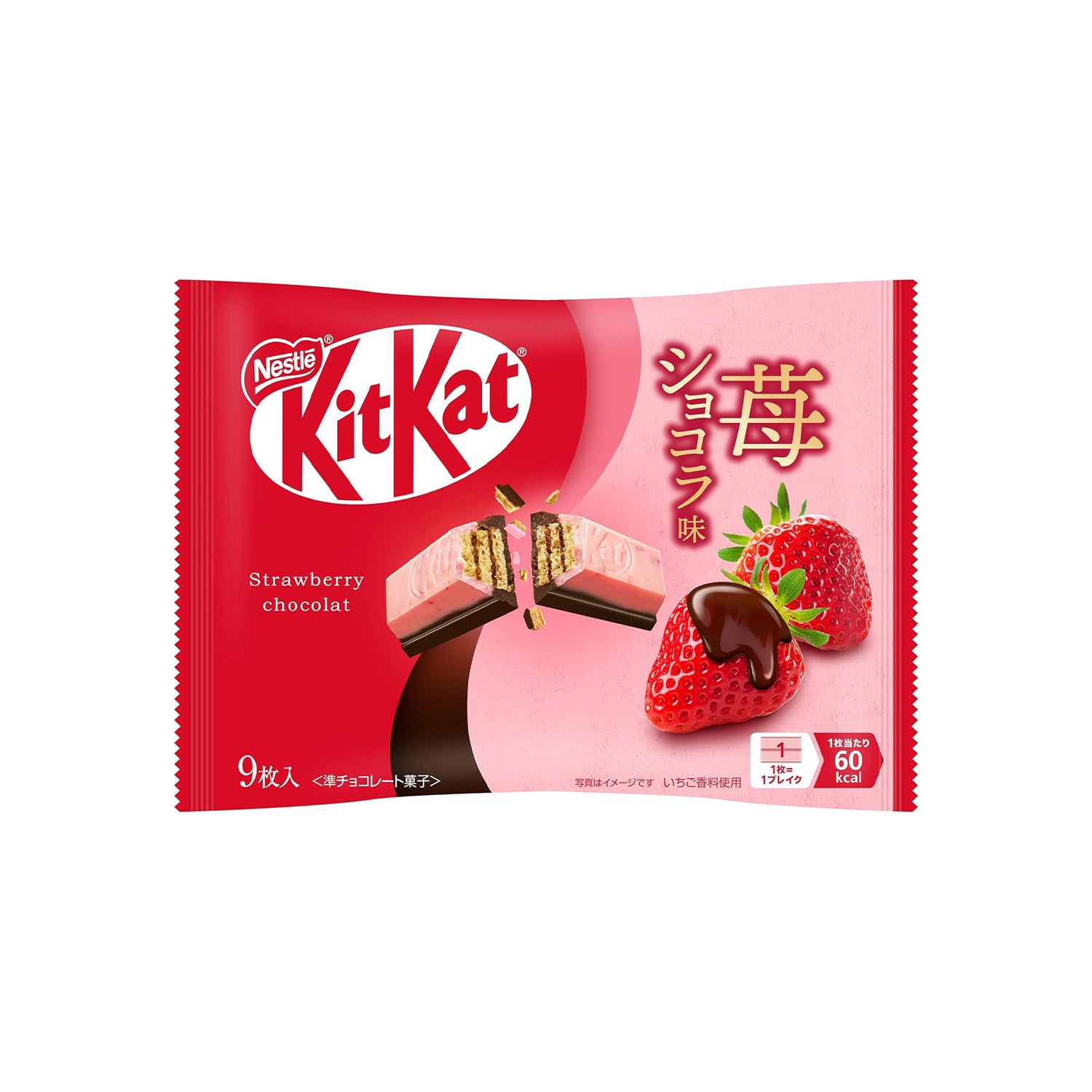 Japanese Kit Kat Strawberry Chocolate