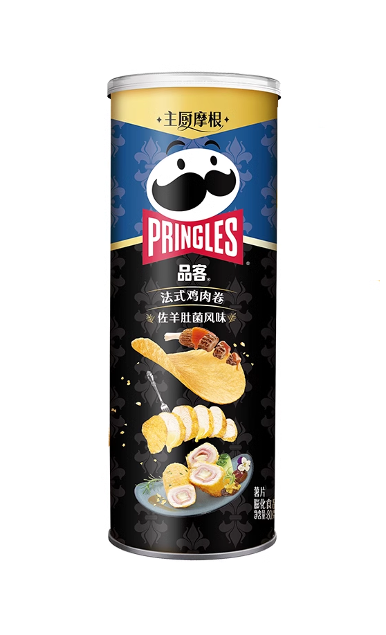 Pringles French Chicken Twister with Morel Flavor