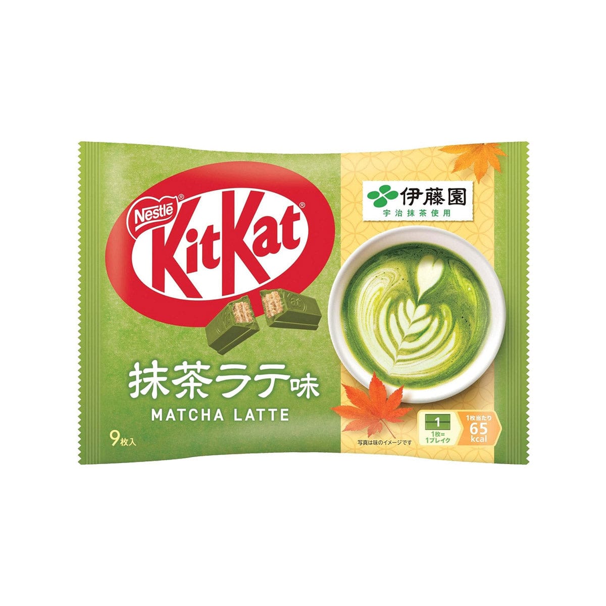 Kit Kat Japan Itoen Matcha Latte