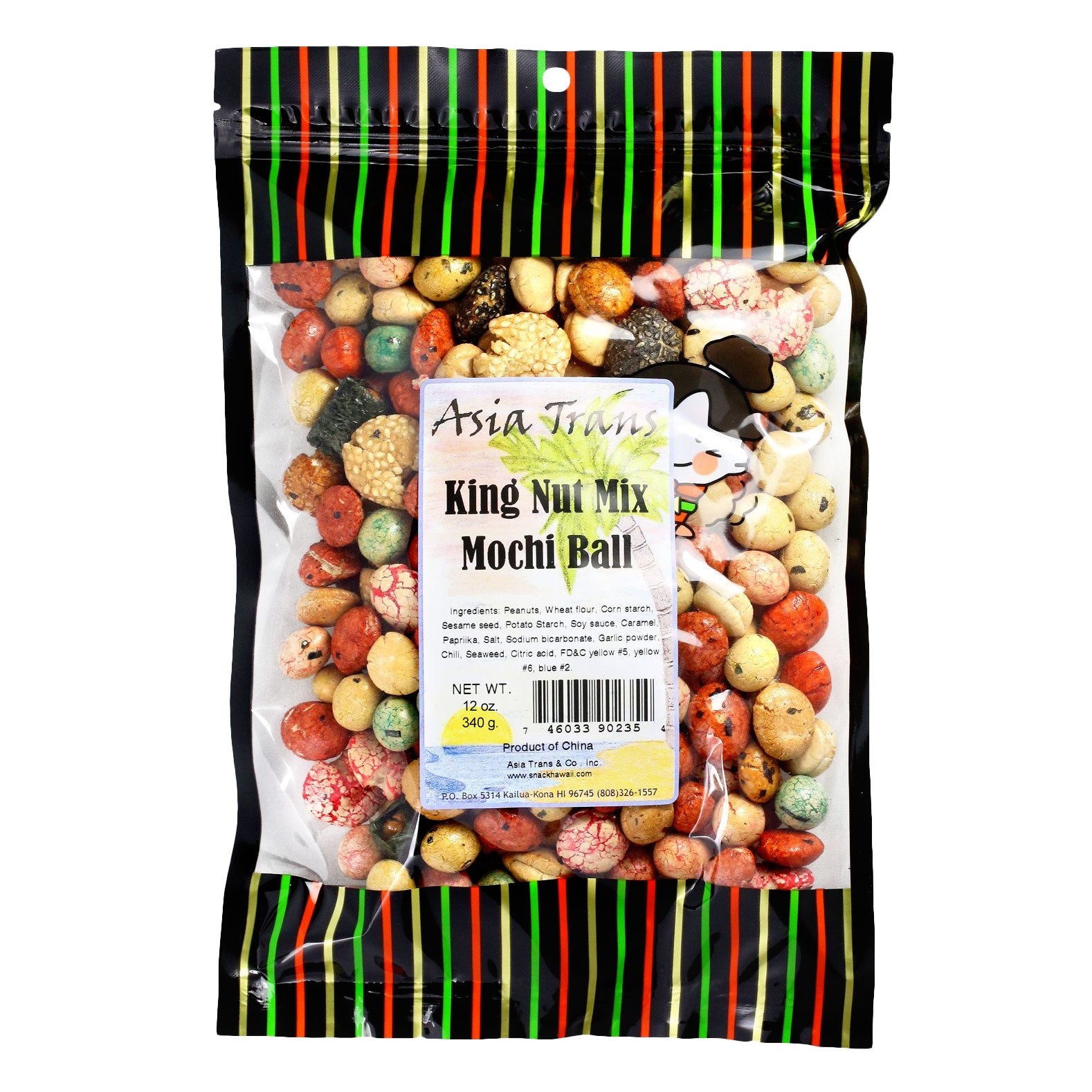 Asia Trans Oriental Rice Cracker Peanut Mochi Balls