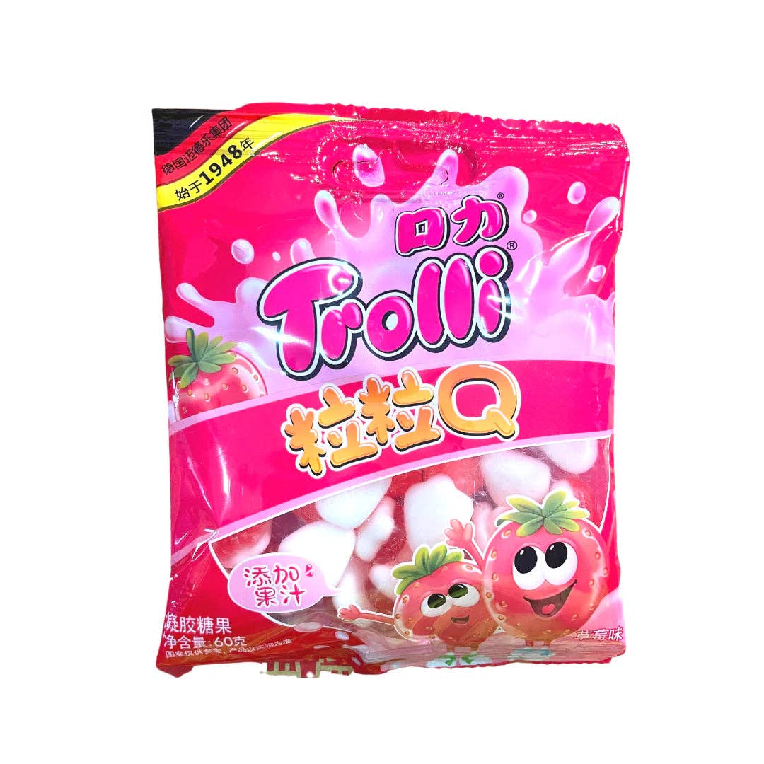 Trolli Gummy Strawberry Flavor