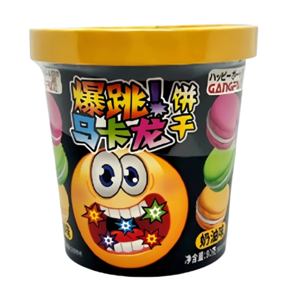 Gangfu Macaron Cup - Cream