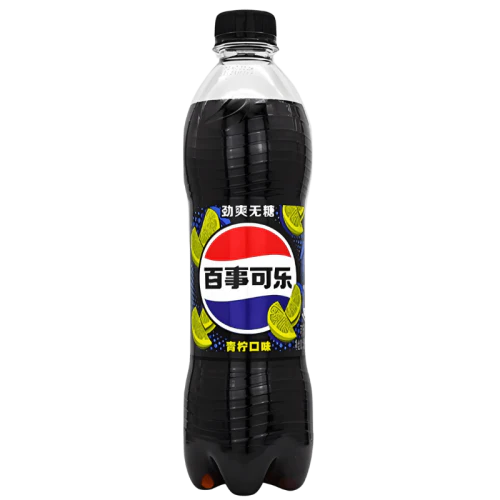 Pepsi Lime (Sugar Free)