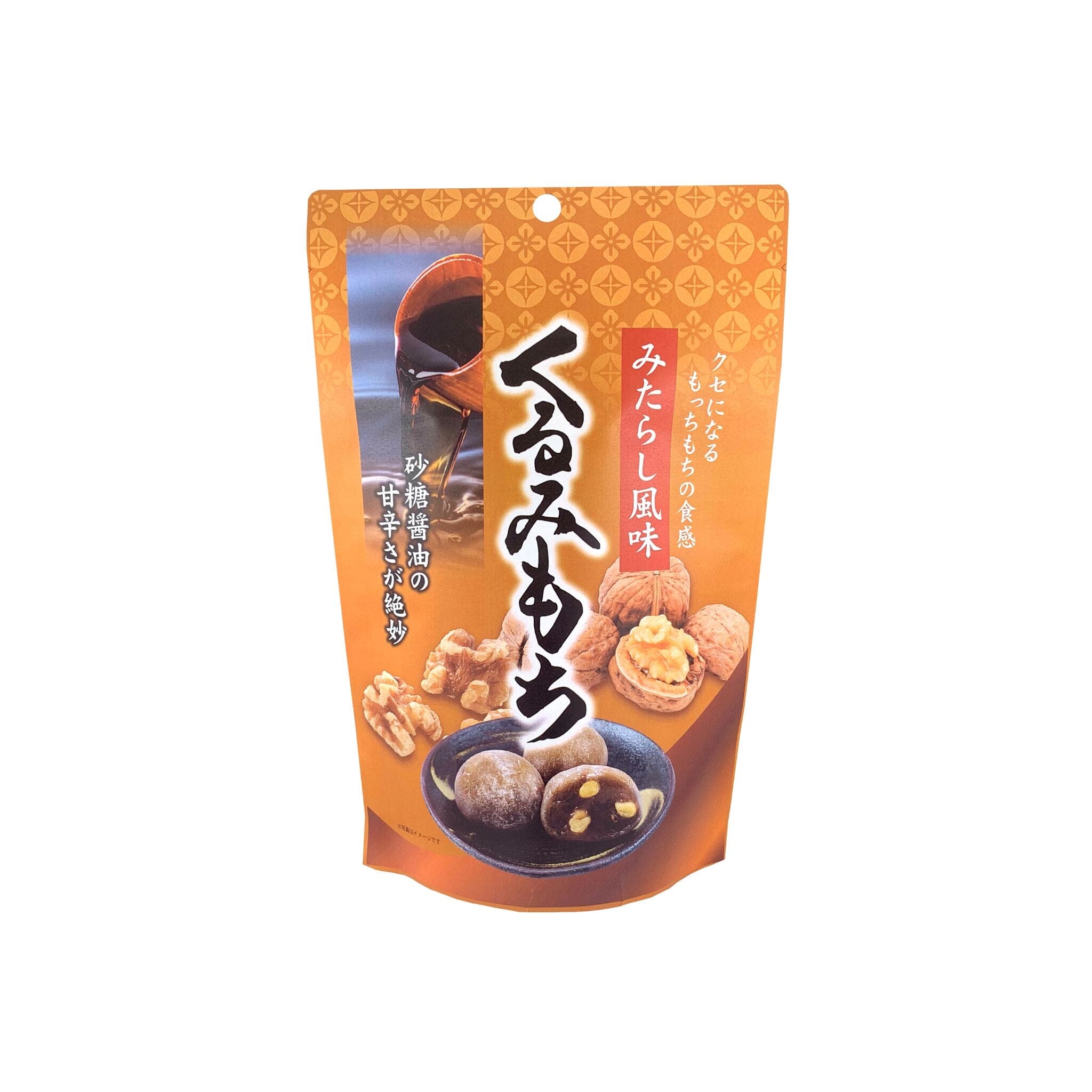 Seiki Japanese Walnut Mochi
